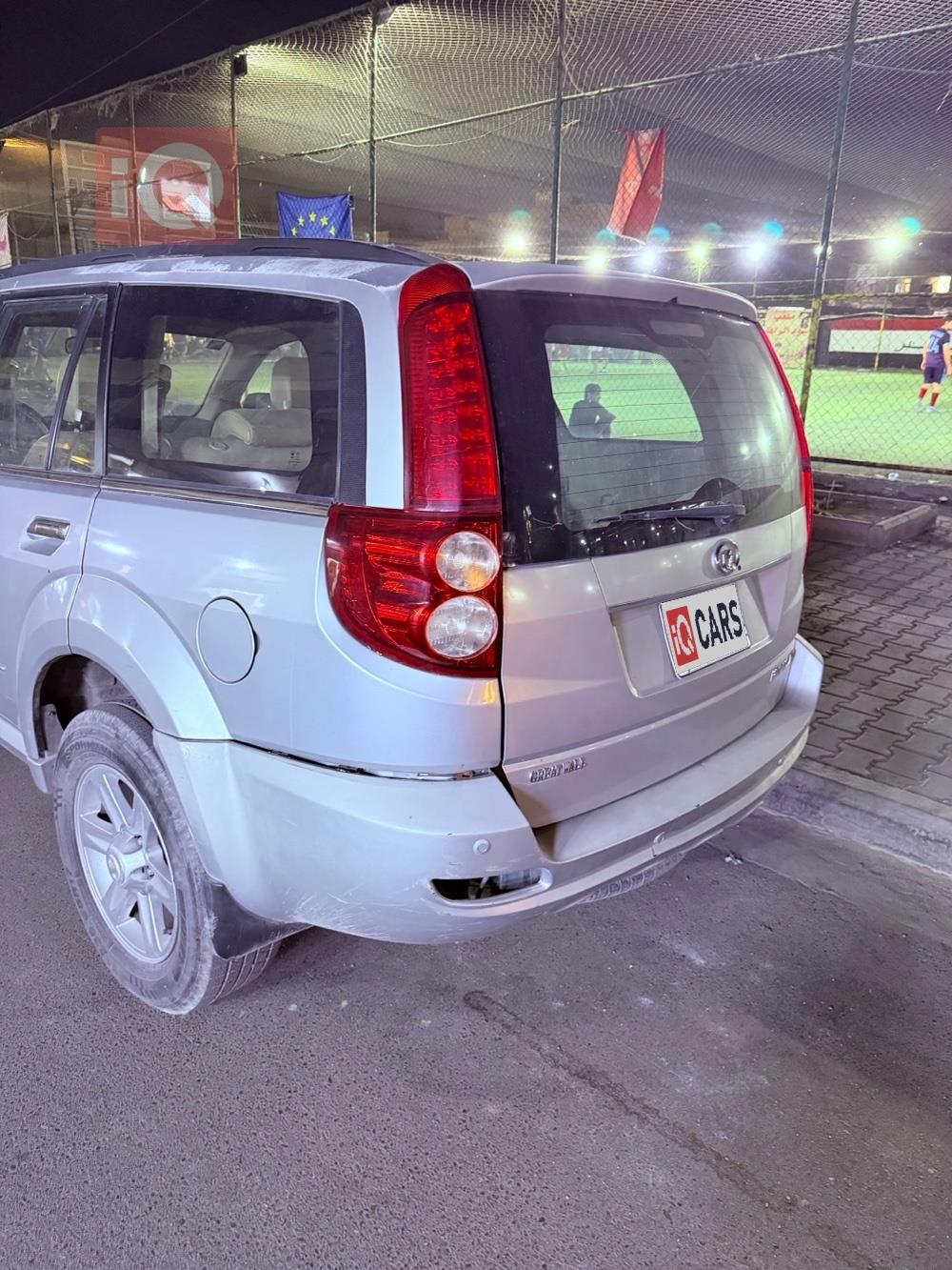 GWM هفال H5